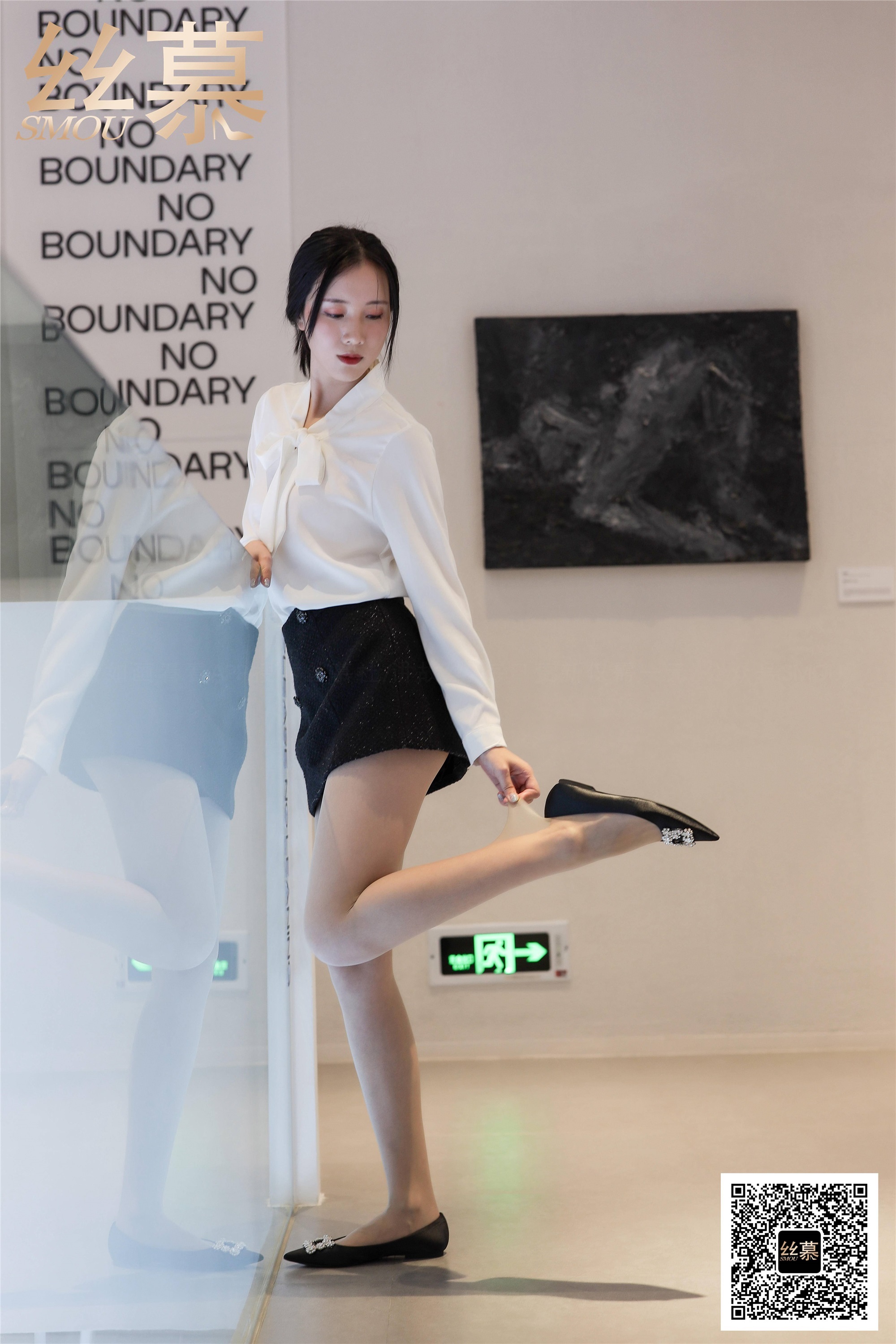 丝慕GIRL 特写集 TX089 紫宁《平底鞋女神》